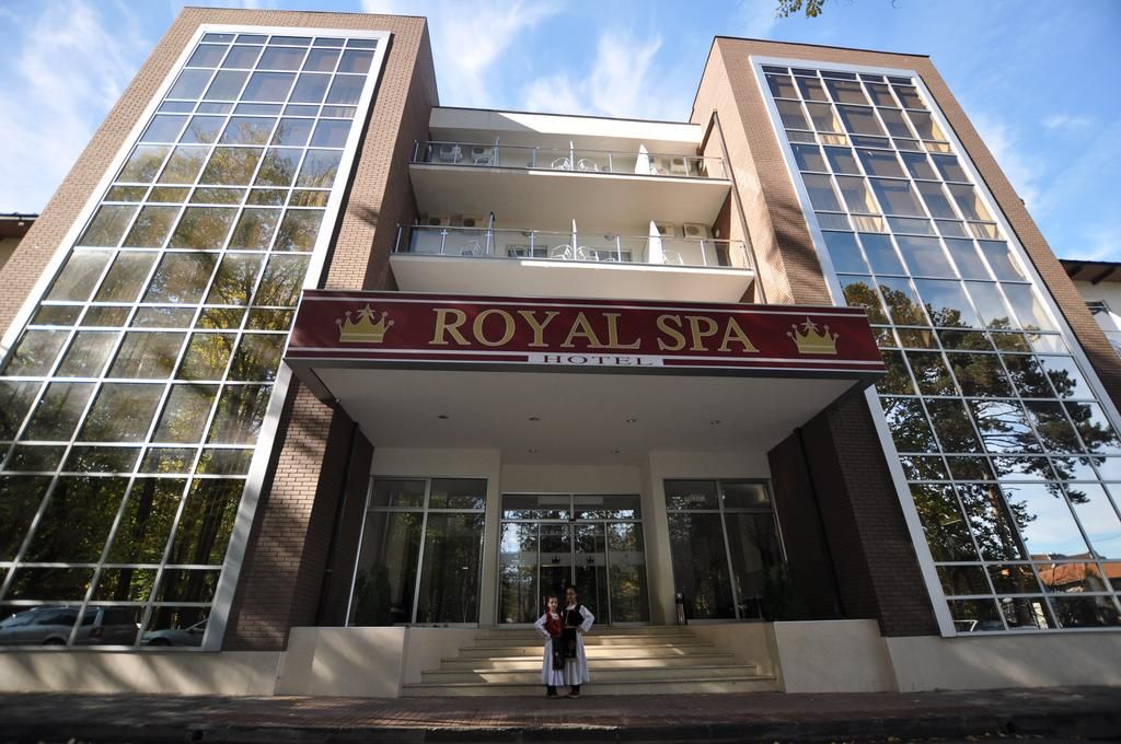 BANjA KOVILjAČA - hotel Royal Spa